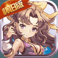 神权魔力怀旧版安卓版下载_神权魔力怀旧版手机版下载