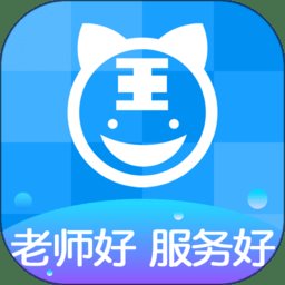 阿虎医考app免费版