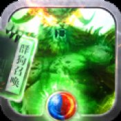 烈焰天下传奇安卓版下载_烈焰天下传奇手机版下载