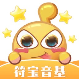 符宝音基app v1.0.87 安卓官方版