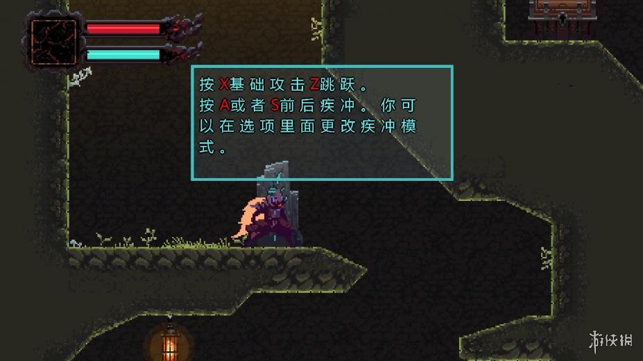 恶魔峰免安装中文绿色版[整合游侠LMAO汉化1.0]2