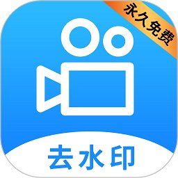 lulu去水印app v1.2.3 安卓版