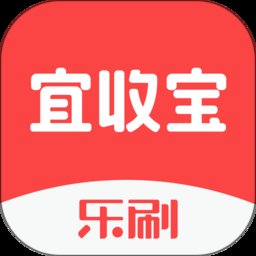 宜收宝app