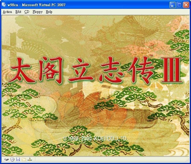 太阁立志传3移植版安卓版下载_太阁立志传3移植版手机版下载