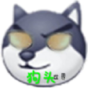 狗头世界安卓版下载_狗头世界手机版下载