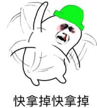 格林先生快跑版 v1.0 安卓最新版