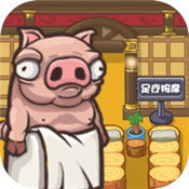老板按个摩安卓版下载_老板按个摩手机版下载