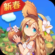 魔幻厨房赚钱版安卓版下载_魔幻厨房赚钱版手机版下载