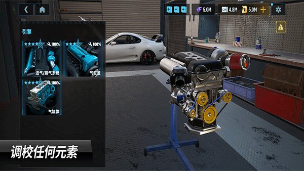 carx漂移赛车3手游最新版 v1.0.0 安卓版2