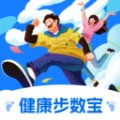 健康步数宝app v1.0.2.2024.0327.1731 安卓版安卓版