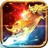 魔龙神途安卓版下载_魔龙神途手机版下载