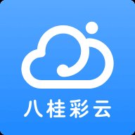 广西移动八桂彩云移动专版 v1.9.7 最新版安卓版