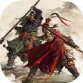 三国全面战争1.9c安卓版下载_三国全面战争1.9c手机版下载