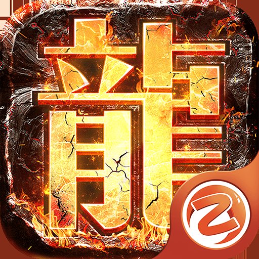 红手指决战玛法安卓版下载_红手指决战玛法手机版下载