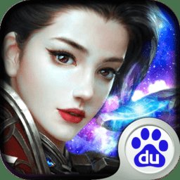 封仙游戏官网版