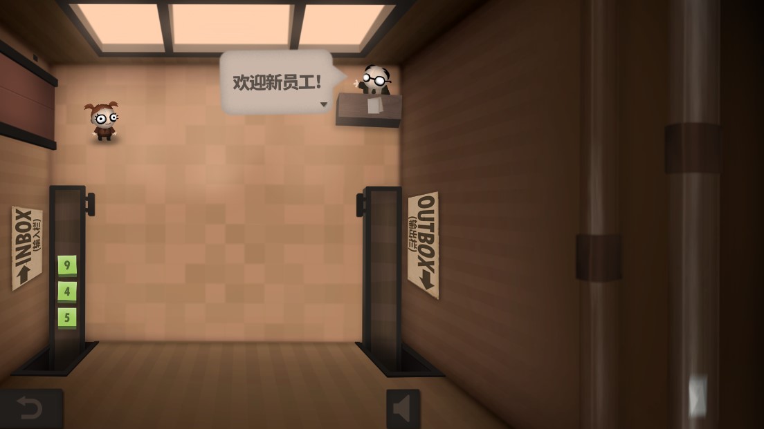 人力资源机器免费版Human Resource Machine v1.0.6 中文版2