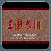 三国志3威力加强版安卓版下载_三国志3威力加强版手机版下载