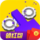 罗哈哈消方块红包版安卓版下载_罗哈哈消方块红包版手机版下载
