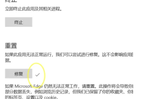 edge浏览器,edge浏览器最新下载 edge浏览器,edge浏览器最新下载