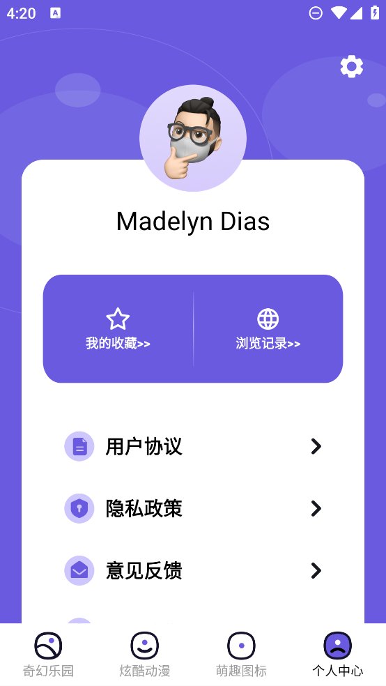 热门手游图库app v1.1 安卓版1