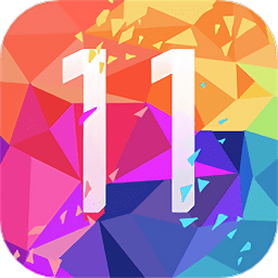 壁纸盒子纯净版app