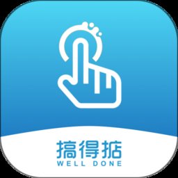 搞得掂app