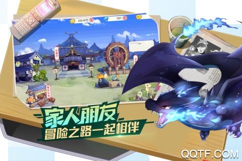 口袋觉醒福利版 v3.1.0.89811 安卓版2