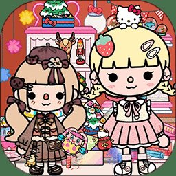 托卡生活小城堡免费版