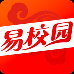 易校园软件最新版本 v5.6.1 安卓手机版