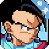 龙珠z传奇勇士安卓版下载_龙珠z传奇勇士手机版下载