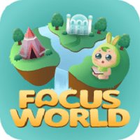 专注世界软件 v2.5.0 安卓官方版