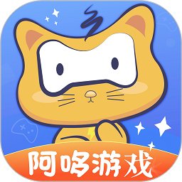 阿哆游戏屋app