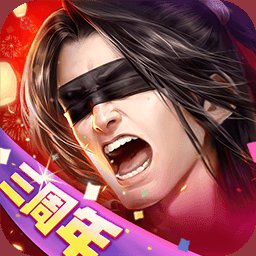 东方仙府红包版安卓版下载_东方仙府红包版手机版下载