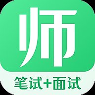 教师资格证考试app官方版 v3.1.1 最新版安卓版