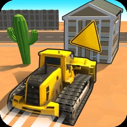 拆迁特工队游戏 v1.0.1 安卓版