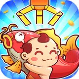 锦鲤娃娃机手机版
