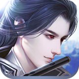 圣墟迷仙手游变态版