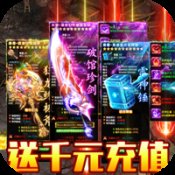教主之家超V版安卓版下载_教主之家超V版手机版下载