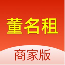 董名租app