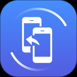 手机克隆同步管家app v1.13 安卓版