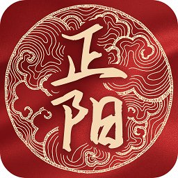 云上正阳客户端