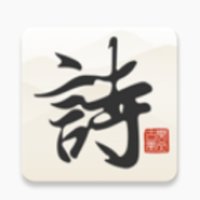 古美诗词app v1.0 安卓版安卓版