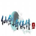 仙剑奇侠传3手机移植版安卓版下载_仙剑奇侠传3手机移植版手机版下载