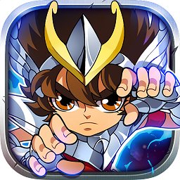 圣衣降临无限版