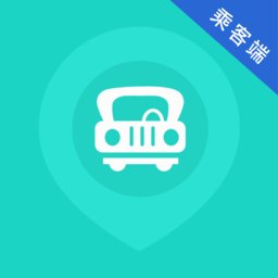 昆明打车app