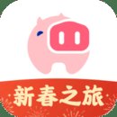 小猪民宿app官方版 v6.58.40 最新版安卓版