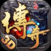 赤月雷霆h5安卓版下载_赤月雷霆h5手机版下载