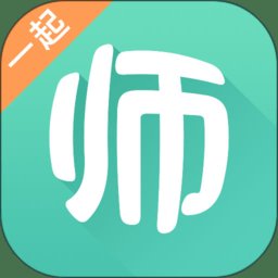 一起考教师app手机版 v7.53 安卓最新版