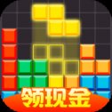方块消除大师赚钱游戏安卓版下载_方块消除大师赚钱游戏手机版下载