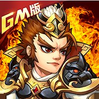 乱戳三国2h5安卓版下载_乱戳三国2h5手机版下载